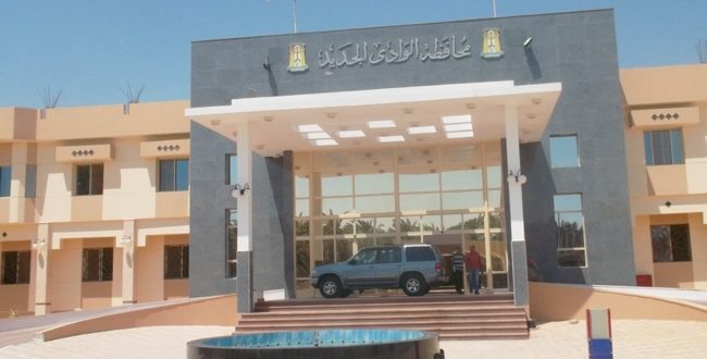 تنشيط السياحة تنظم ندوة توعوية لذوي الاحتياجات الخاصة بالوادى الجديد