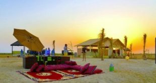 السياحة السعودية