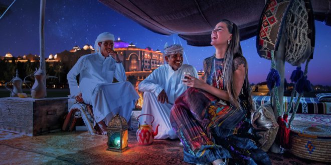 فندق قصر الإمارات