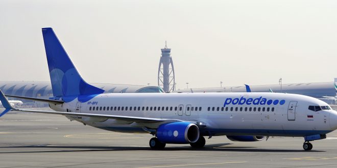 السياحة الروسية