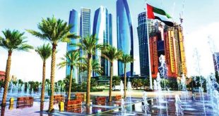 أبوظبي تحتل المركز 22 عالمياً فى تصنيف الوجهات الأكثر استضافة للفعاليات