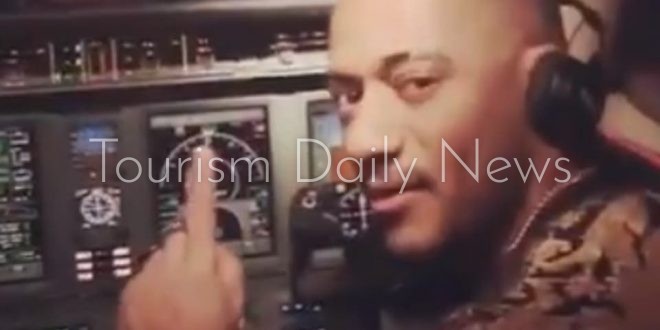 الطيران المدنى تصدر بيانًا جديدًا بشأن واقعة محمد رمضان والطيار الموقوف