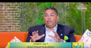 البطوطي : مصر وجهة سياحية أمنة ودول تطلب اتباع أسلوبها في تنظيم الأحداث