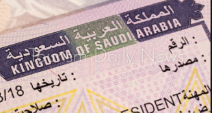 السعودية تعلق إصدار التأشيرات السياحية الإلكترونية لـ7 دول بسبب كورونا