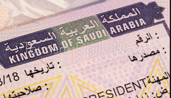 السعودية تعلق إصدار التأشيرات السياحية الإلكترونية لـ7 دول بسبب كورونا