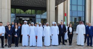 رفع العلم الإماراتي