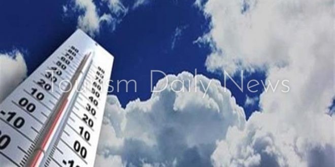 هيئة الأرصاد الجوية تكشف درجات حرارة اليوم