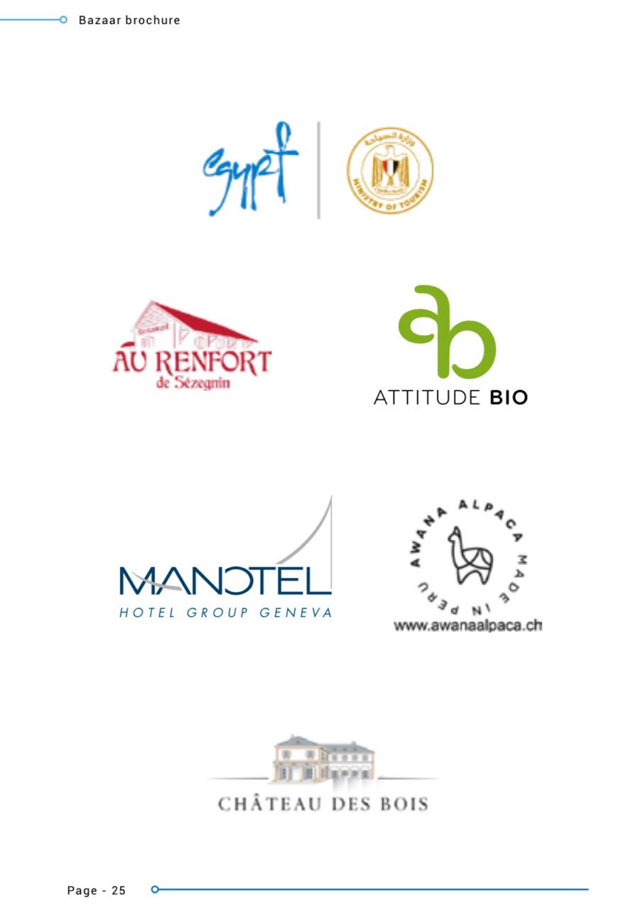 البازار السنوى للأمم المتحدة بچنيف يمول 60 مشروعاً للأطفال