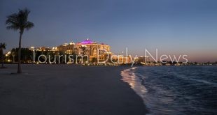 فندق قصر الإمارات