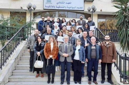 33 متدرباً ينهون دورة فى إدارة مكاتب السياحة وحجز تذاكر الطيران بسوريا