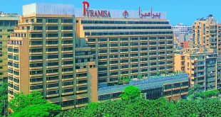 بيراميزا للفنادق