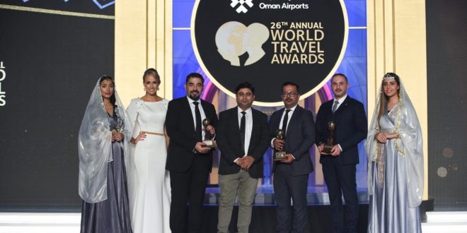 جوائز السفر العالمية