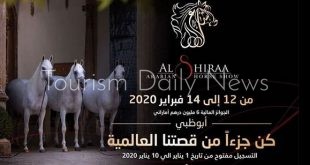 أبو ظبى بطولة الشراع لجمال الخيل لتنشط السياحة العربية