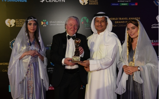 حفل توزيع جوائز السفر العالمية