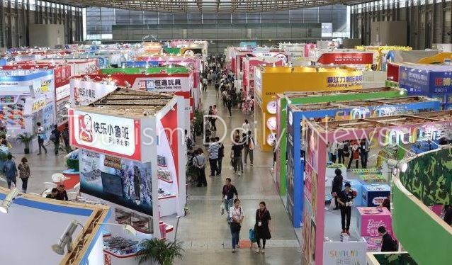 تأخر مخصصات وزارة الصناعة يضع شركات المعارض الخارجية فى أزمة1