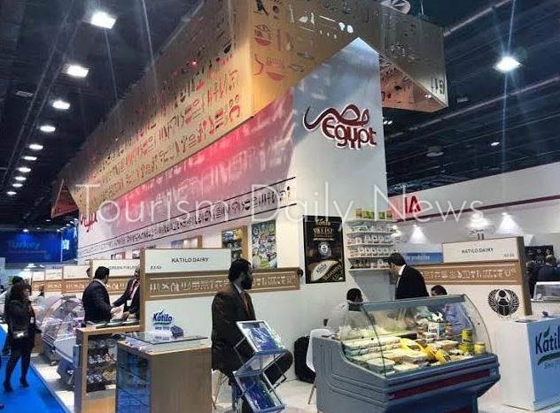 تأخر مخصصات وزارة الصناعة يضع شركات المعارض الخارجية فى أزمة1