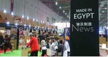 تأخر مخصصات وزارة الصناعة يضع شركات المعارض الخارجية فى أزمة