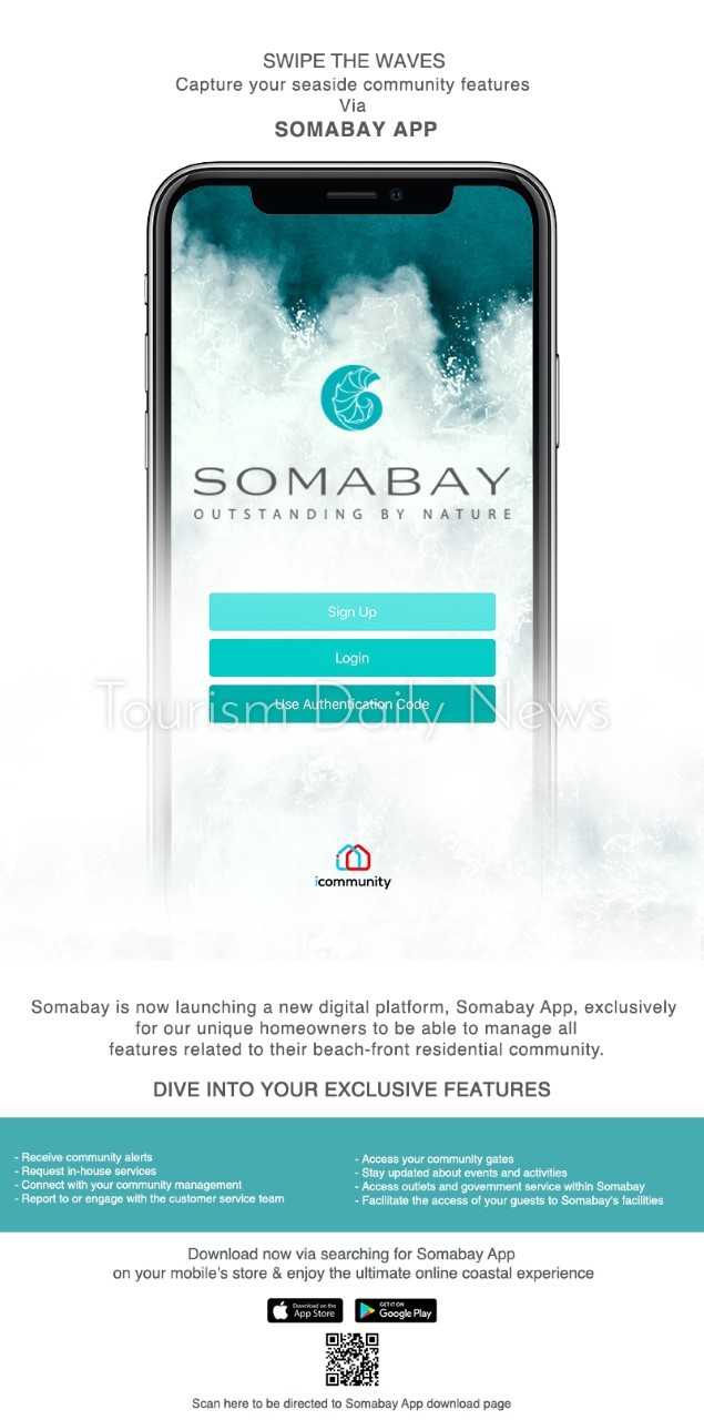 سوماباي تطلق تجربة إلكترونية متكاملة فى إدارة المنشآت السياحية والفندقية