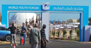شرم الشيخ استعدت لمنتدى الشباب