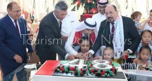 فندق باب القصر  يحتفل باليوم الوطني ال 48 