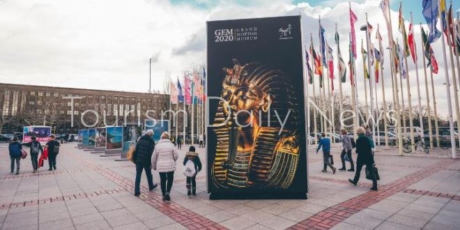 كيف استغلت السياحة المعارض الدولية للترويج لإفتتاح المتحف المصري الكبير ؟