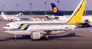 متى يرفع حظر الطيران بشكل كامل عن السودان ؟