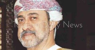 هيثم بن طارق ال سعيد