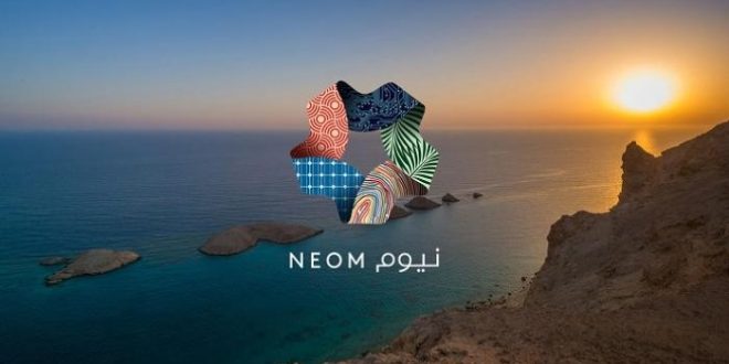 مجموعة إنتركونتيننتال تخطط لافتتاح علامات فندقية فاخرة في السعودية