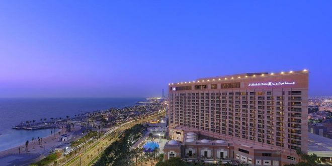 إجازة نصف العام الدراسى ترفع إشغالات الفنادق فى جدة إلى 76%
