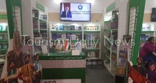 الأكاديمية الوطنية للملكية الفكرية للمرة الأولي في معرض الكتاب