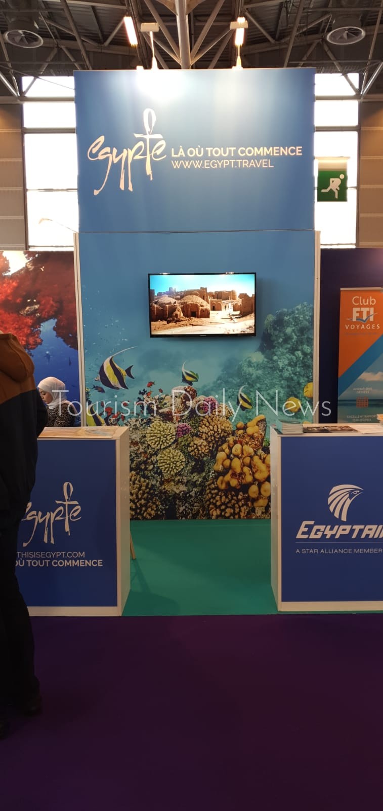 السياحة تشارك في المعرض الدولى لرياضة الغوص Salon De Plongée