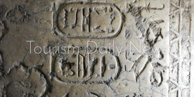 العثور على 5 كتل أثرية من الحجر الجيرى بطما سوهاج