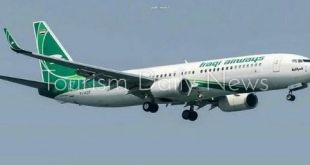 العراق يرسل تطمينات لشركات الطيران باستقرار الأوضاع في العاصمة بغداد