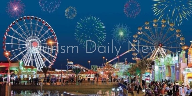 القرية العالمية .. مُلتقي حضارات العالم في دبي