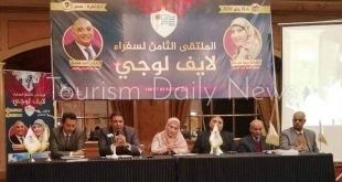 ختام أعمال مؤتمر الأمراض المستعصية .. هل بداية صحيحة للسياحة الاستشفائية؟