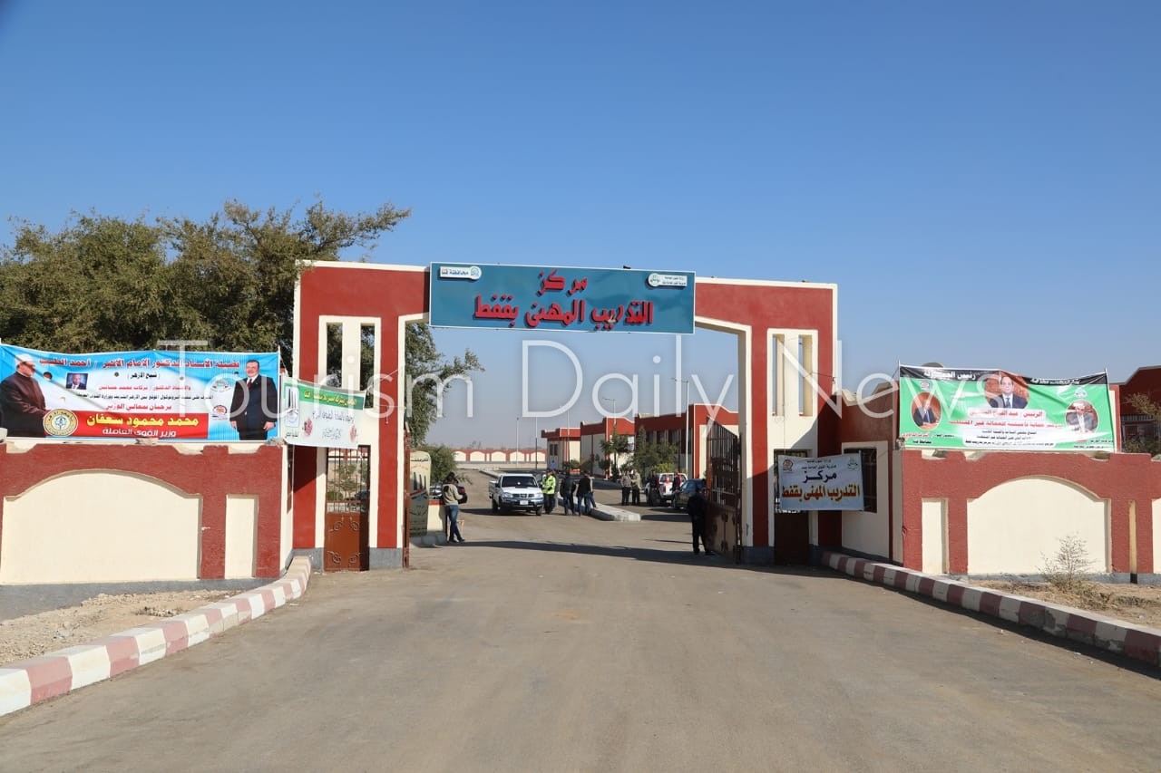 سعفان: التدريب المهنى بمدينة قفط جاهز لإستقبال المصريين والأجانب