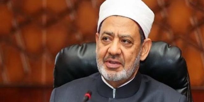 الدكتور أحمد الطيب شيخ الأزهر
