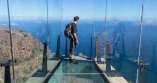 لاغوميرا الإسبانية .. روعة الانسجام مع الطبيعة فى شهر العسل