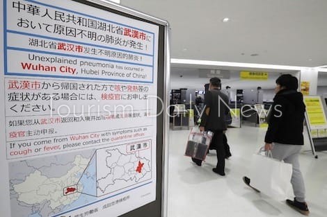 مخاوف تفشى فيروس غامض بالصين تتزايد.. ومنظمة الصحة العالمية تجتمع اليوم