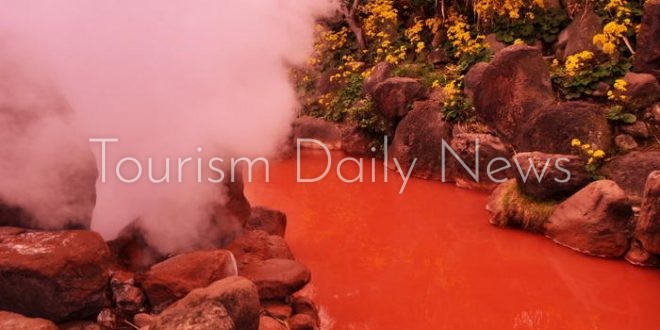 مدينة الجحيم اليابانية .. أكثر الأماكن غرابة فى العالم