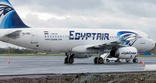 مصر للطيران