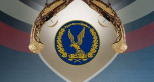 معرض آثري وفني بمتحف الفن الإسلامي احتفالا بعيد الشرطة