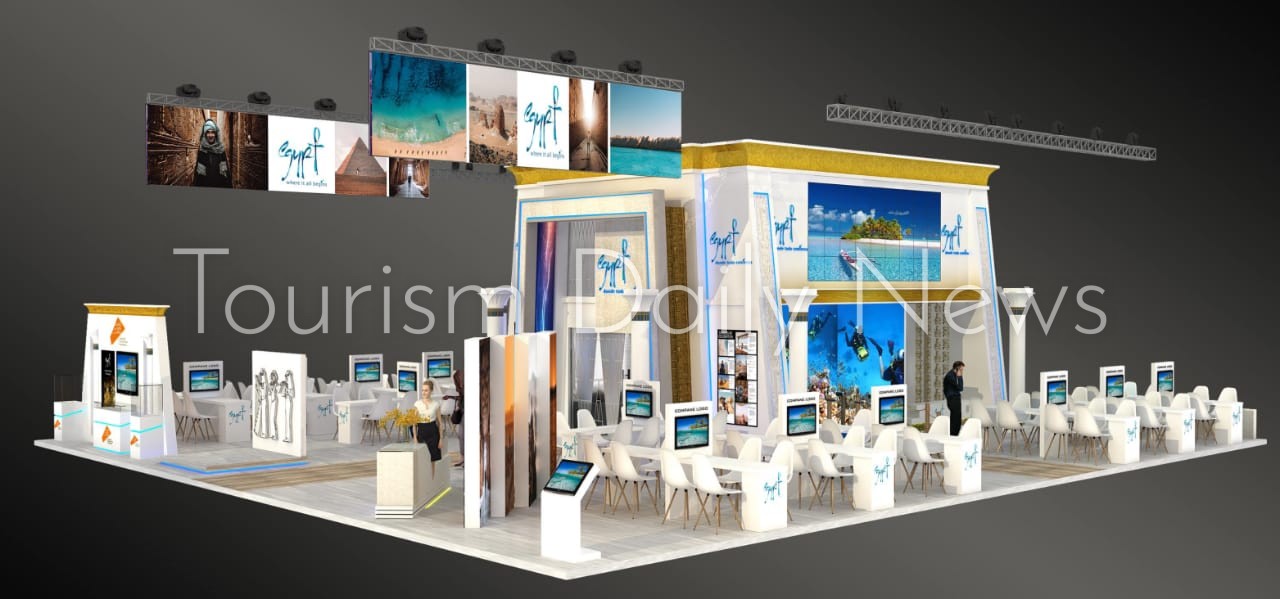 - وزارة السياحة والآثار تشارك في الدورة الاربعين للمعرض الدولى للسياحة والسفر الفيتور «FITURE» بأسبانيا