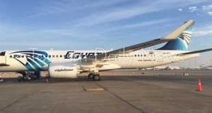مصر للطيران تتسلم طائرتين جديدتين من إيرباص 
