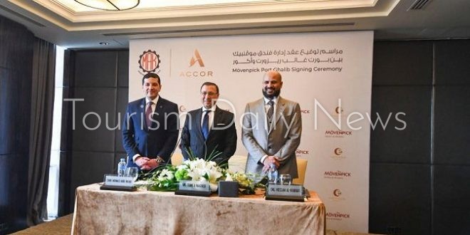 مجموعة الخرافى توقع عقد إدارة فندق جديد ببورت غالب مع "موفينبيك- أكور"