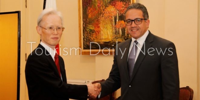 العنانى يشارك فى حفل الاستقبال الأول بمناسبة عيد ميلاد الإمبراطور الياباني