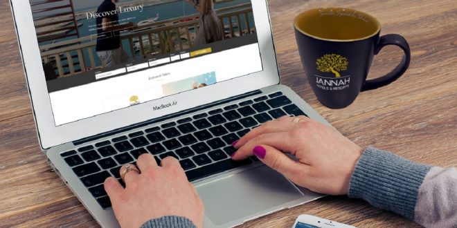 الحجز الإلكترونى