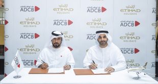 بنك أبوظبي التجاري