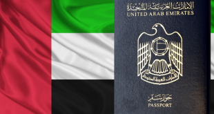 اتفاقية الإعفاء من التأشيرة بين الإمارات ودومينيكا أصبحت في إطار التنفيذ