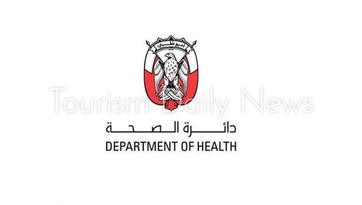 أبوظبي تطبق الحجر الصحي على المخالطين للمصابين من الفريق الإيطالي بكورونا